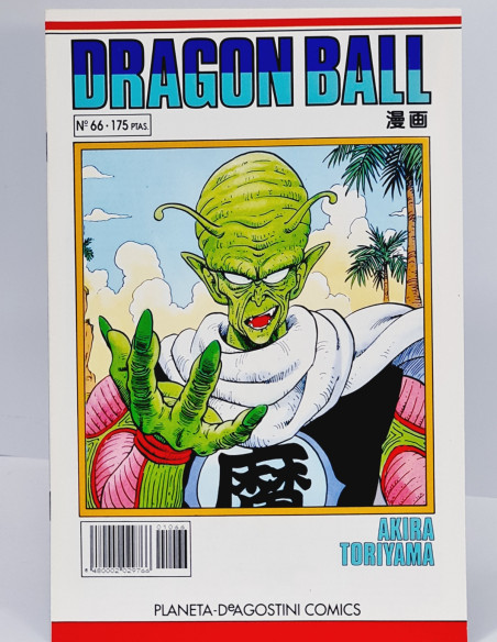CÓMIC DE KIOSCO DRAGÓN BALL 66 SERIE BLANCA PLANETA DEAGOSTINI MANGA AKIRA TORIYAMA