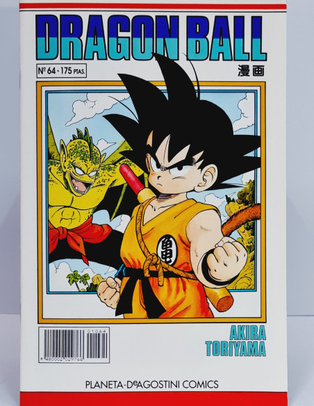 CÓMIC DE KIOSCO DRAGÓN BALL 64 SERIE BLANCA PLANETA DEAGOSTINI MANGA AKIRA TORIYAMA