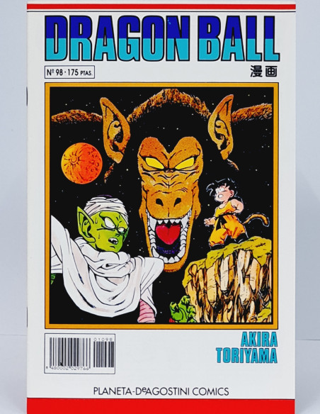 CÓMIC DE KIOSCO DRAGÓN BALL 98 SERIE BLANCA PLANETA DEAGOSTINI MANGA AKIRA TORIYAMA
