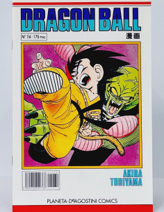CÓMIC DE KIOSCO DRAGÓN BALL 74 SERIE BLANCA PLANETA...