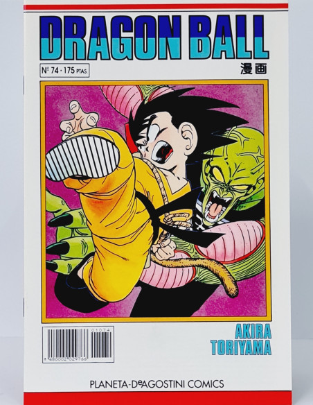 CÓMIC DE KIOSCO DRAGÓN BALL 74 SERIE BLANCA PLANETA DEAGOSTINI MANGA AKIRA TORIYAMA