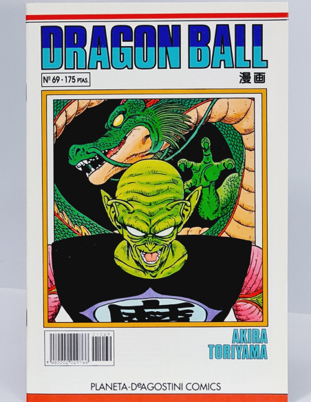 CÓMIC DE KIOSCO DRAGÓN BALL 69 SERIE BLANCA PLANETA DEAGOSTINI MANGA AKIRA TORIYAMA