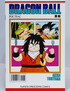 CÓMIC DE KIOSCO DRAGÓN BALL 65 SERIE BLANCA PLANETA...