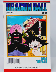 CÓMIC DE KIOSCO DRAGÓN BALL 77 SERIE BLANCA PLANETA...