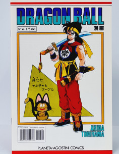 CÓMIC DE KIOSCO DRAGÓN BALL 4 SERIE BLANCA PLANETA...