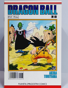 CÓMIC DE KIOSCO DRAGÓN BALL 67 SERIE BLANCA PLANETA...