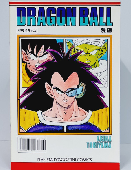 CÓMIC DE KIOSCO DRAGÓN BALL 92 SERIE BLANCA PLANETA DEAGOSTINI MANGA AKIRA TORIYAMA