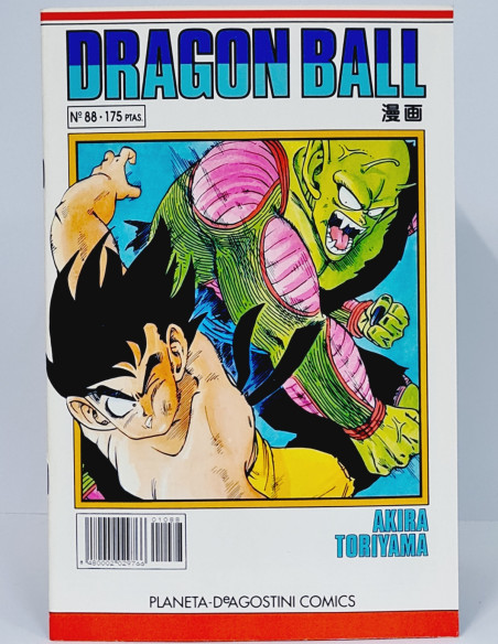 CÓMIC DE KIOSCO DRAGÓN BALL 88 SERIE BLANCA PLANETA DEAGOSTINI MANGA AKIRA TORIYAMA