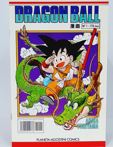 CÓMIC DE KIOSCO DRAGÓN BALL 1 SERIE BLANCA PLANETA DEAGOSTINI MANGA AKIRA TORIYAMA