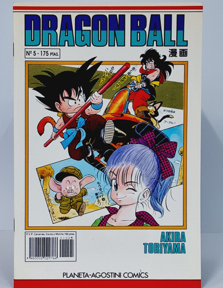 CÓMIC CASI EXCELENTE DRAGÓN BALL 5 SERIE BLANCA PLANETA DEAGOSTINI MANGA AKIRA TORIYAMA