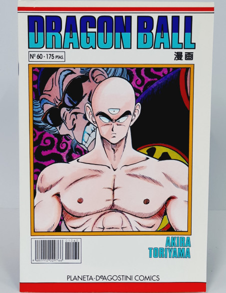 CÓMIC EXCELENTE DRAGÓN BALL 60 SERIE BLANCA PLANETA DEAGOSTINI MANGA AKIRA TORIYAMA