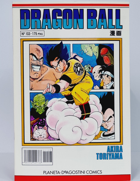 CÓMIC EXCELENTE DRAGÓN BALL 103 SERIE BLANCA PLANETA DEAGOSTINI MANGA AKIRA TORIYAMA