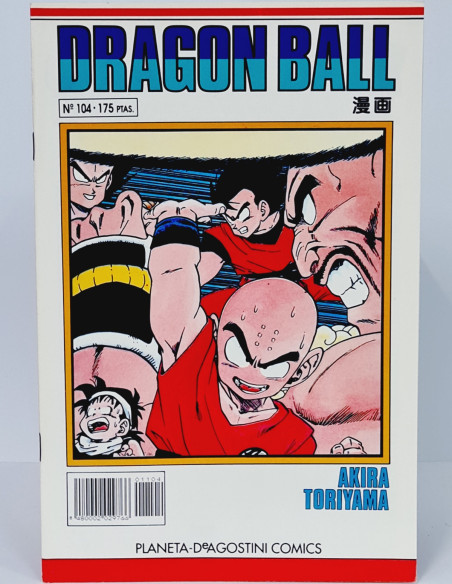 CÓMIC EXCELENTE DRAGÓN BALL 104 SERIE BLANCA PLANETA DEAGOSTINI MANGA AKIRA TORIYAMA