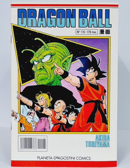 CÓMIC EXCELENTE DRAGÓN BALL 115 SERIE BLANCA PLANETA DEAGOSTINI MANGA AKIRA TORIYAMA