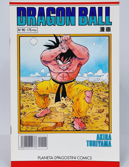 CÓMIC EXCELENTE DRAGÓN BALL 90 SERIE BLANCA PLANETA DEAGOSTINI MANGA AKIRA TORIYAMA