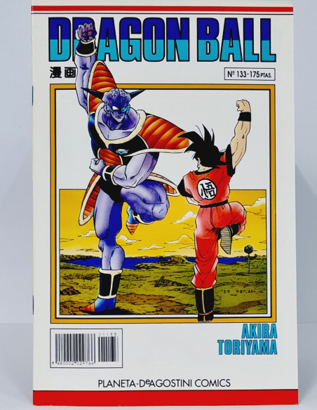 CÓMIC EXCELENTE DRAGÓN BALL 133 SERIE BLANCA PLANETA DEAGOSTINI MANGA AKIRA TORIYAMA