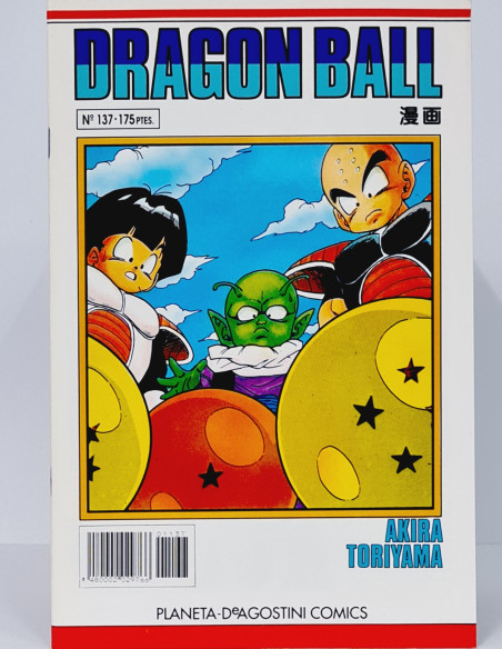 CÓMIC DE KIOSCO DRAGÓN BALL 137 SERIE BLANCA PLANETA DEAGOSTINI MANGA AKIRA TORIYAMA