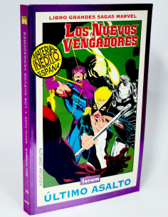 CÓMIC EXCELENTE LOS NUEVOS VENGADORES ULTIMO ASALTO 1...