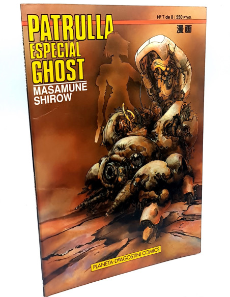 CASI EXCELENTE ESTADO PATRULLA ESPECIAL GHOST 7 PLANETA MANGA PRESTIGIO