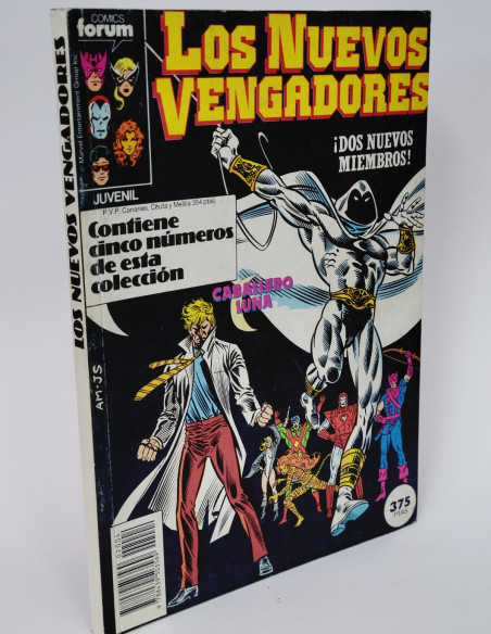 CÓMIC LOS NUEVOS VENGADORES 21 AL 25 RETAPADO FORUM MARVEL MUY BUEN ESTADO