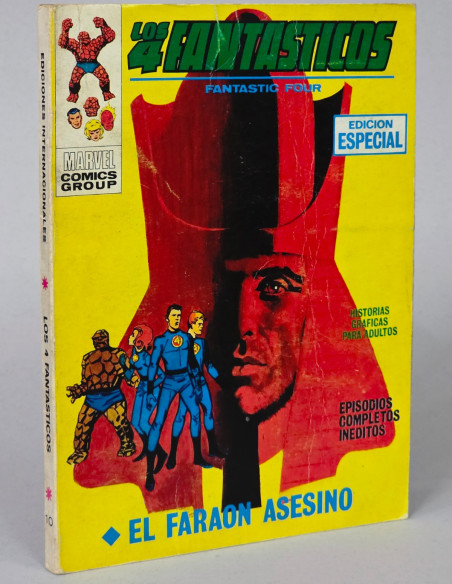 CÓMIC LOS 4 FANTASTICOS 10 EL FARAÓN ASESINO VOL1 VOL.1 VOLUMEN TACO VÉRTICE MARVEL BUEN ESTADO