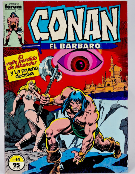 CÓMIC CONAN 14 VOL. 1 EDICIONES FORUM MARVEL VOLUMEN EN BUEN ESTADO