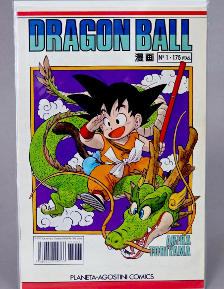 CÓMIC EXCELENTE DRAGÓN BALL 1 SERIE BLANCA PLANETA AGOSTINI MANGA GRAPA