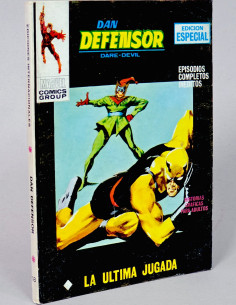 CÓMIC DAN DEFENSOR 18 LA ÚLTIMA JUGADA VOL.1 VERTICE...