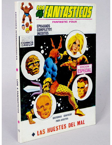 CÓMIC EXCELENTE LOS 4 FANTASTICOS 15 LOS HUESTES DEL MAL VERTICE MARVEL TACO VOLUMEN TACO