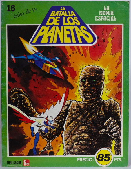 CÓMIC LA BATALLA DE LOS PLANETAS 16 LA MOMIA ESPACIAL EDITORIAL FHER 1980 MUY BUEN ESTADO