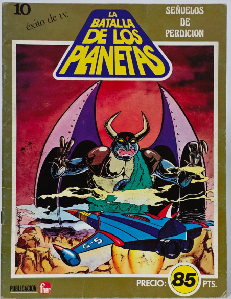 CÓMIC LA BATALLA DE LOS PLANETAS 10 SEÑUELOS DE PERDICIÓN EDITORIAL FHER 1980 BUEN ESTADO