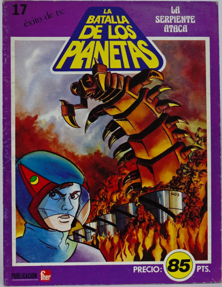 CÓMIC LA BATALLA DE LOS PLANETAS 17 LA SERPIENTE ATACA EDITORIAL FHER 1980 BUEN ESTADO