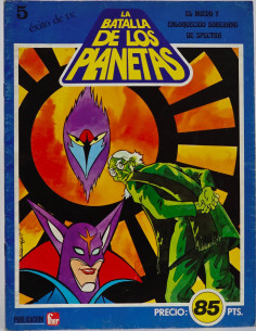 CÓMIC LA BATALLA DE LOS PLANETAS 5 EL NUEVO Y ENLOQUECIDO...