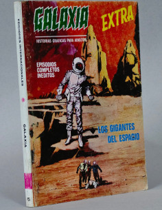 CÓMIC GALAXIA 5 LOS GIGANTES DEL ESPACIO VERTICE FLEETWAY...