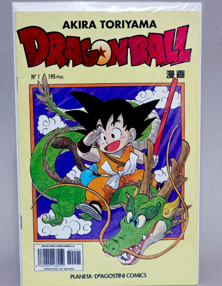 CÓMIC DRAGON BALL 1 SERIE AMARILLA EDICIÓN 1992 PLANETA AGOSTINI GRAPA MUY BUEN ESTADO