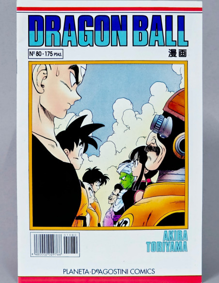 CÓMIC DRAGON BALL 80 SERIE BLANCA PLANETA DEAGOSTINI MANGA GRAPA PRIMERA EDICIÓN 1992 DE KIOSCO