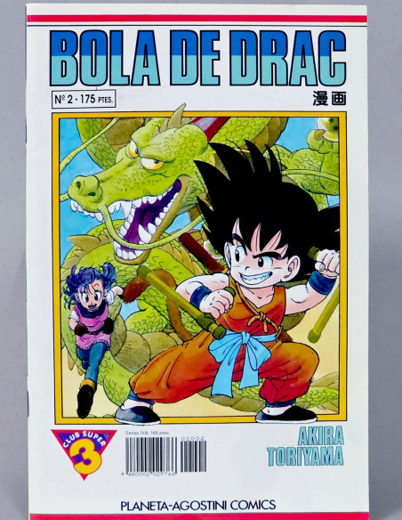 CÓMIC BOLA DE DRAC 2 SERIE BLANCA PLANETA DEAGOSTINI MANGA GRAPA PRIMERA EDICIÓN 1992 DE KIOSCO