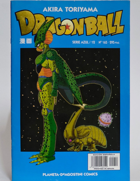 CÓMIC DRAGON 165 SERIE AZUL 12 PLANETA DEAGOSTINI MANGA GRAPA BUEN ESTADO
