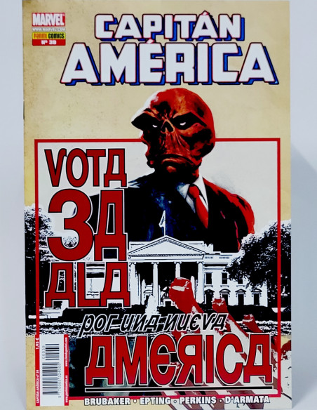 CÓMIC CAPITAN AMERICA 39 VOL.7 PANINI MARVEL GRAPA VOLUMEN DE KIOSCO
