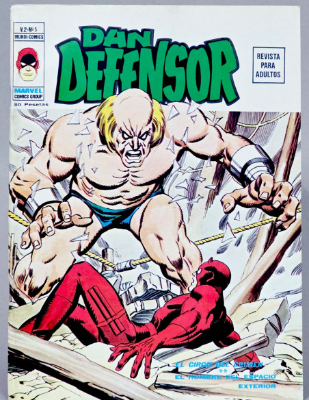 CÓMIC DAN DEFENSOR 5 EL CIRCO DEL CRIMEN VOL.2 VERTICE MARVEL VOLUMEN MUY BUEN ESTADO