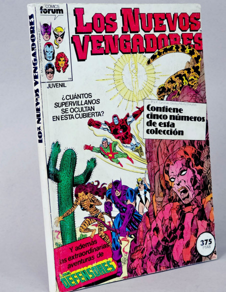 CÓMIC LOS NUEVOS VENGADORES 16 AL 20 RETAPADO FORUM MARVEL BUEN ESTADO