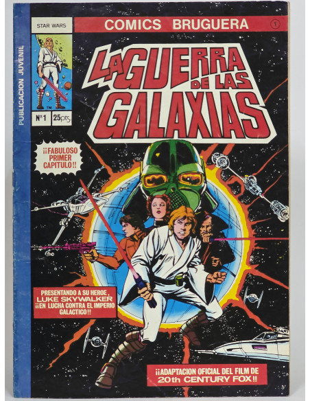 BUEN ESTADO LA GUERRA DE LAS GALAXIAS 1 STAR WARS VERTICE COMICS BRUGUERA