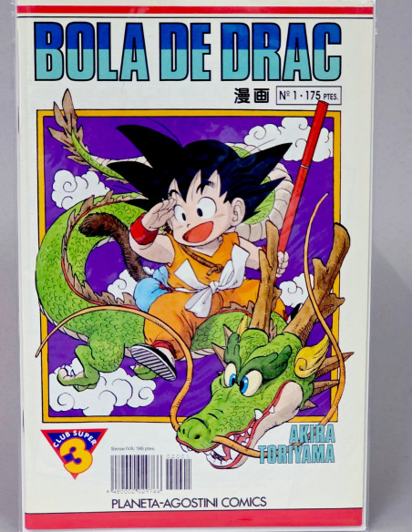 CÓMICS BOLA DE DRAC COLECCIÓN COMPLETA SERIE BLANCA PLANETA DE AGOSTINI MANGA EXCELENTE ESTADO