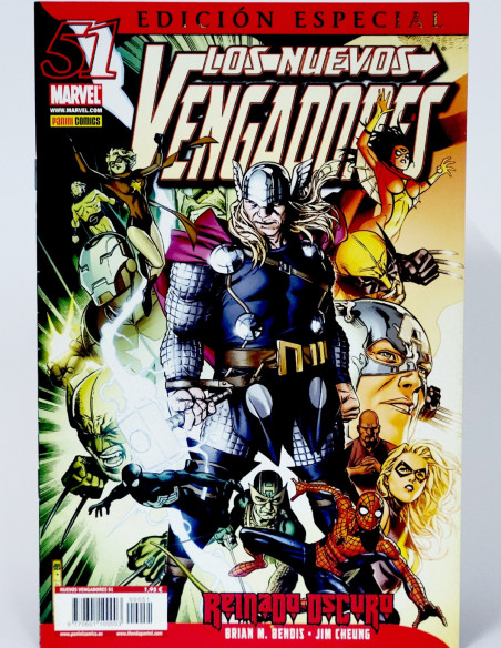 CÓMIC LOS NUEVOS VENGADORES 51 VOL.1 EDICION ESPECIAL PANINI MARVEL VOLUMEN GRAPA DE KIOSCO
