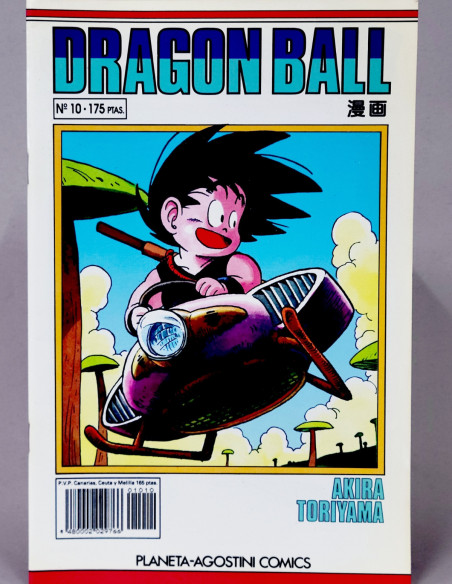 CÓMIC DRAGON BALL 10 SERIE BLANCA MANGA PLANETA DEAGOSTINI GRAPA EXCELENTE ESTADO