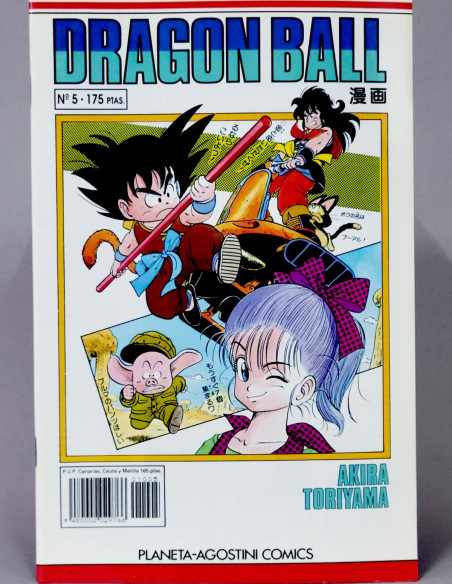 CÓMIC DRAGON BALL 5 SERIE BLANCA MANGA PLANETA DEAGOSTINI GRAPA EXCELENTE ESTADO