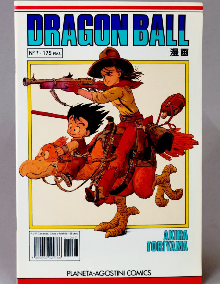 CÓMIC DRAGON BALL 7 SERIE BLANCA MANGA PLANETA DEAGOSTINI GRAPA EXCELENTE ESTADO