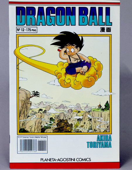 CÓMIC DRAGON BALL 12 SERIE BLANCA MANGA PLANETA DEAGOSTINI GRAPA DE KIOSCO