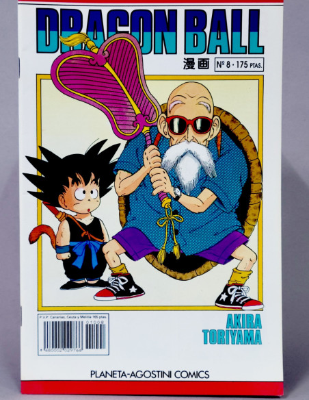 CÓMIC DRAGON BALL 8 SERIE BLANCA MANGA PLANETA DEAGOSTINI GRAPA DE KIOSCO