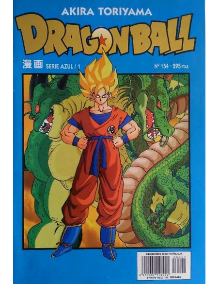 CÓMICS DRAGÓN BALL SERIE AZUL COMPLETA GRAPA PLANETA MANGA MUY BUEN ESTADO